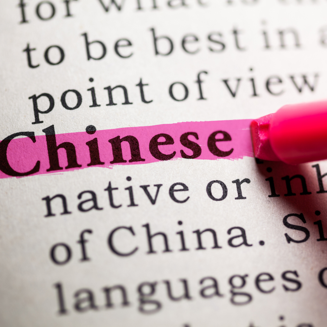 persiapan belajar bahasa mandarin