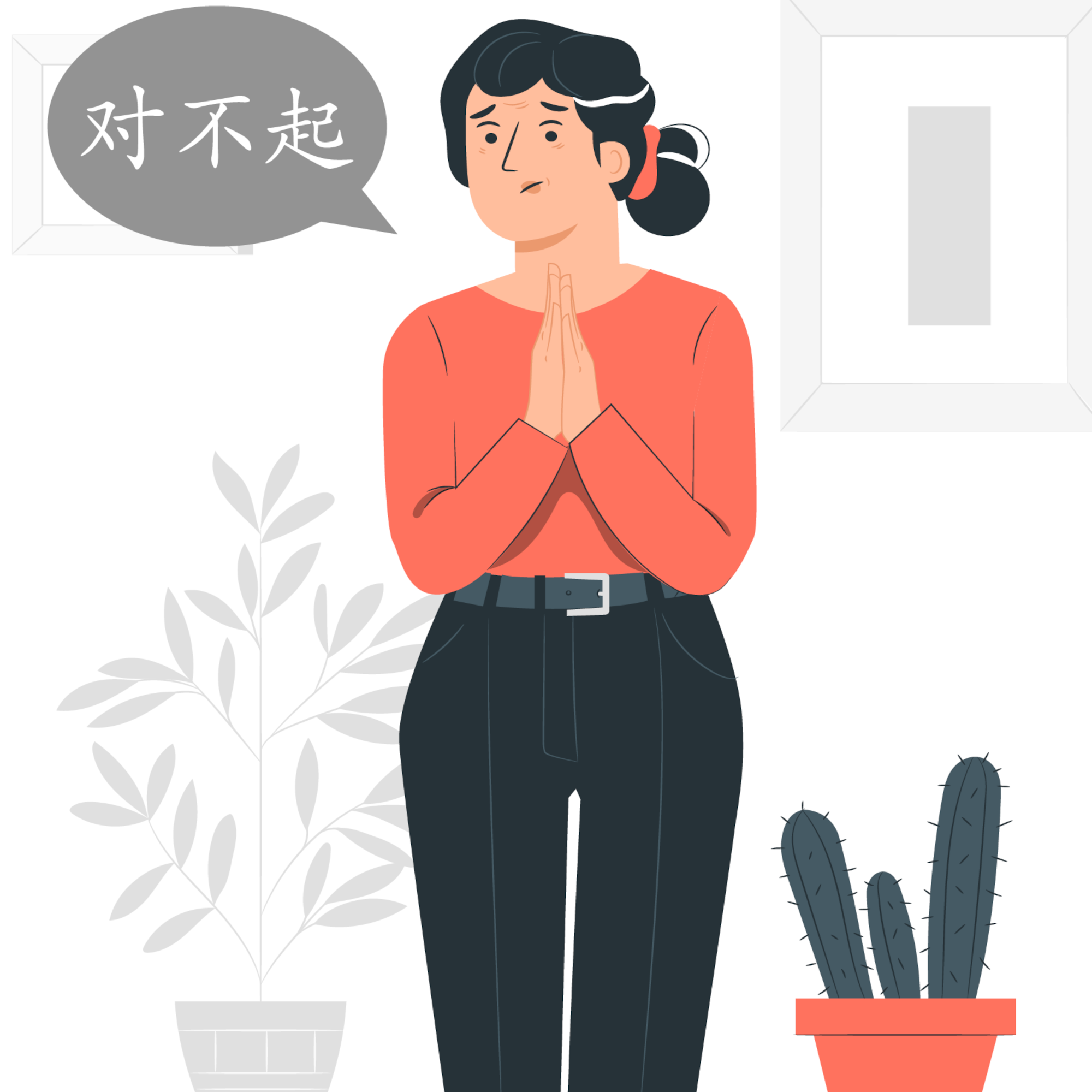 Bagaimana Ya Cara Meminta Maaf dalam Bahasa Mandarin? Yuk Belajar Bersama!