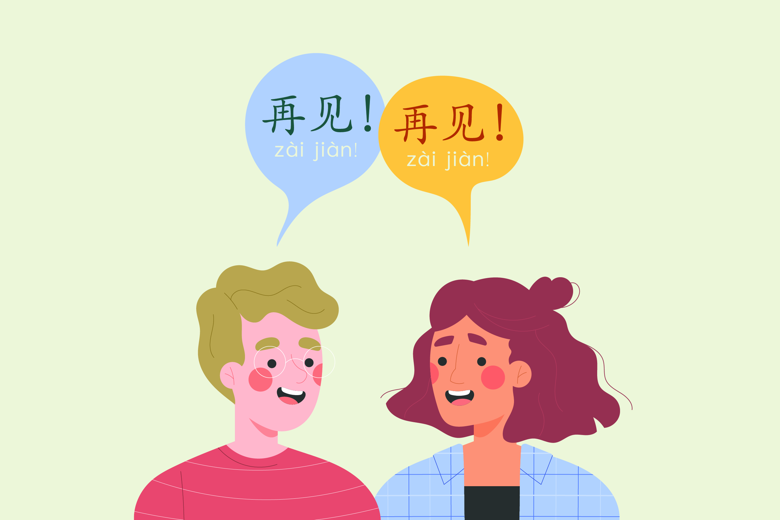 Cara Mengucapkan Salam Perpisahan dalam Bahasa Mandarin
