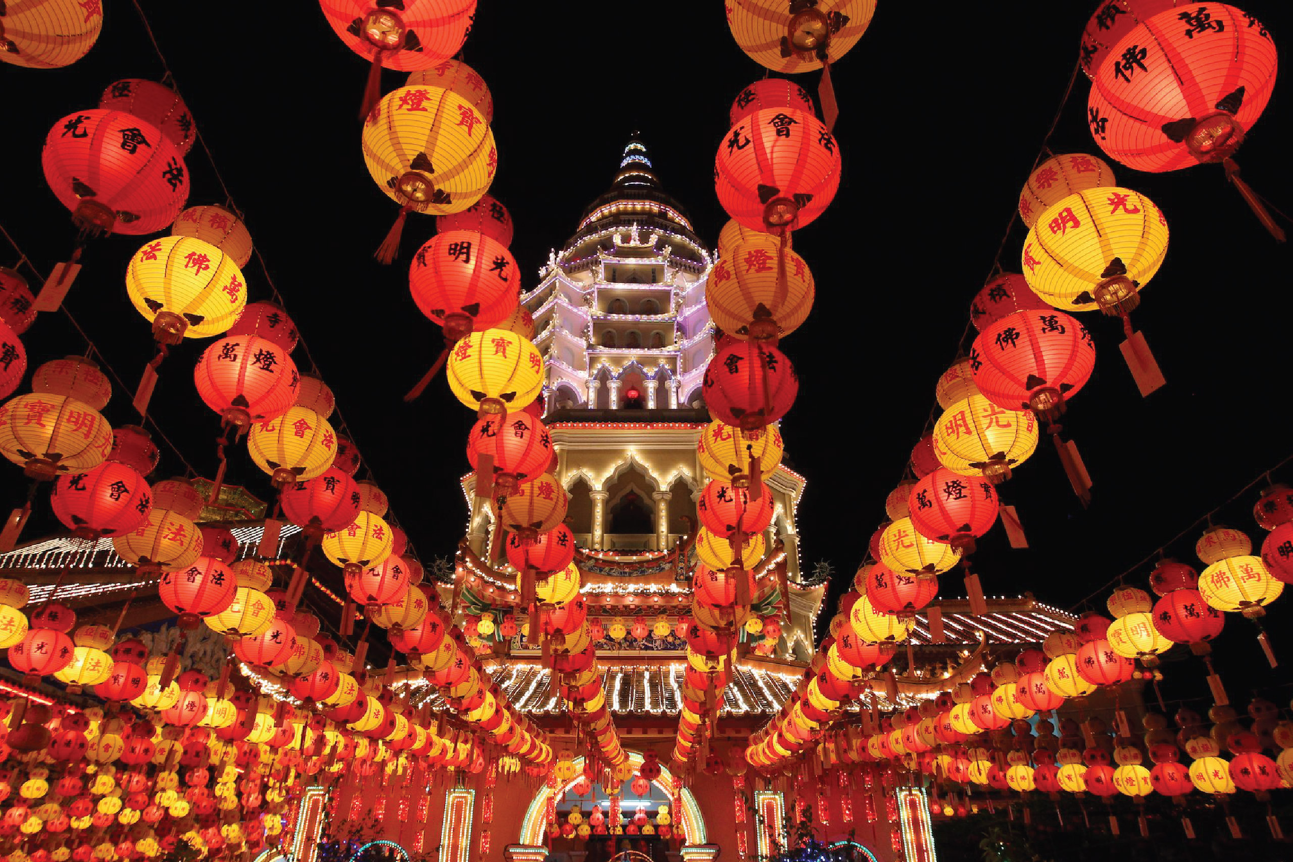 festival cina