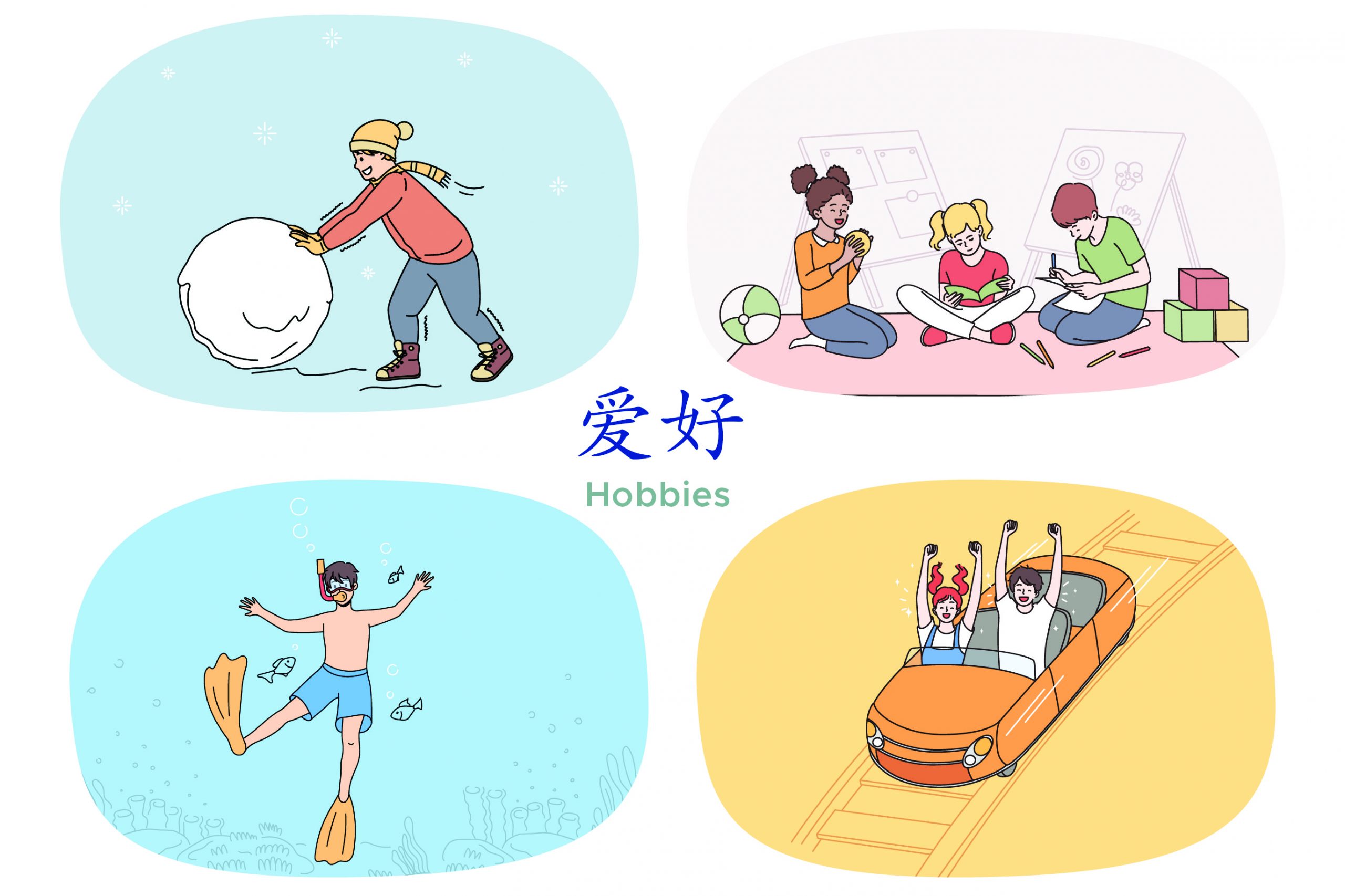 20 Hobi dalam Bahasa Mandarin!