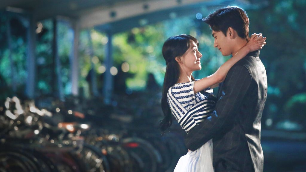 Drama China di Netflix love o2o