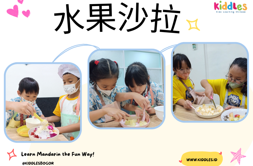 Buah Mandarin dan Maknanya di China